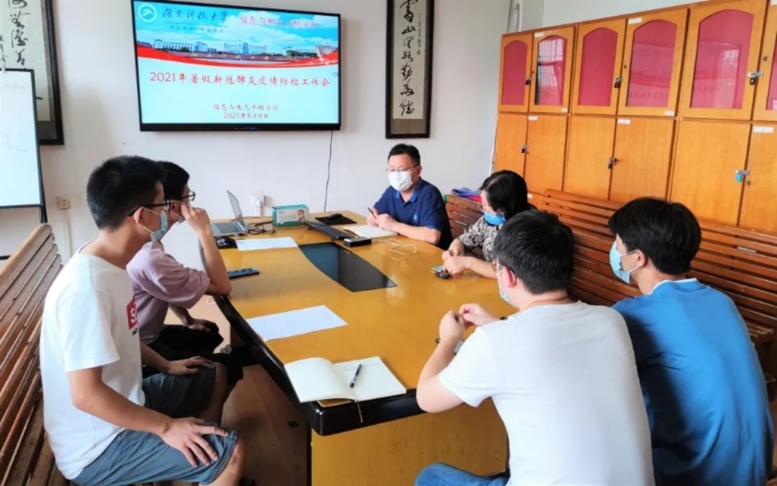 94ce6fc380394abaaabf71a784a2572a.jpg 3044am永利集团官网