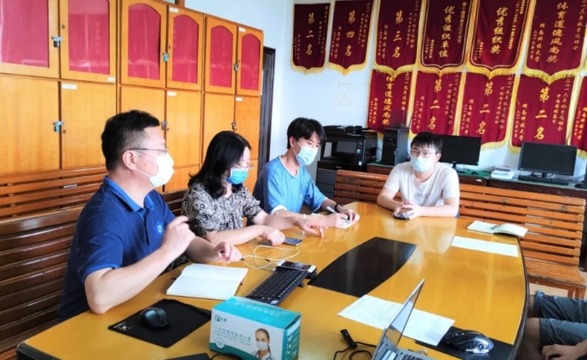 3044am永利集团官网