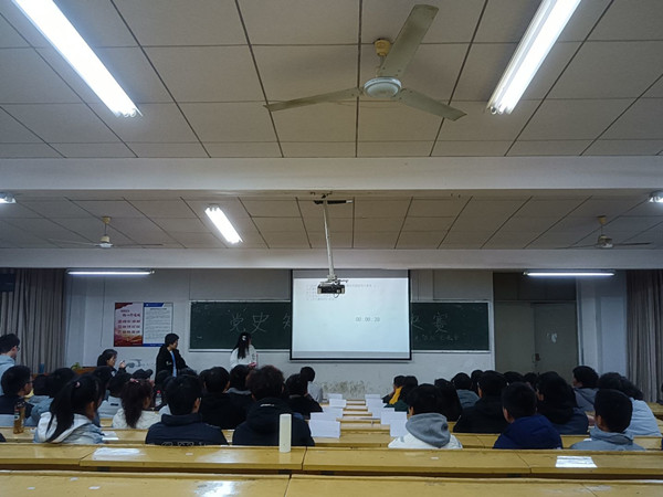 3044am永利集团官网