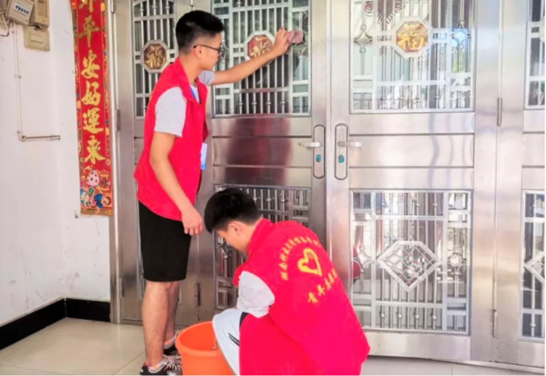 3044am永利集团官网