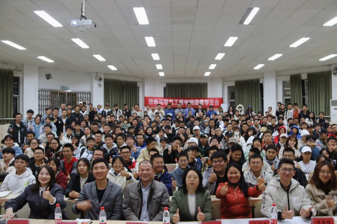 3044am永利集团官网