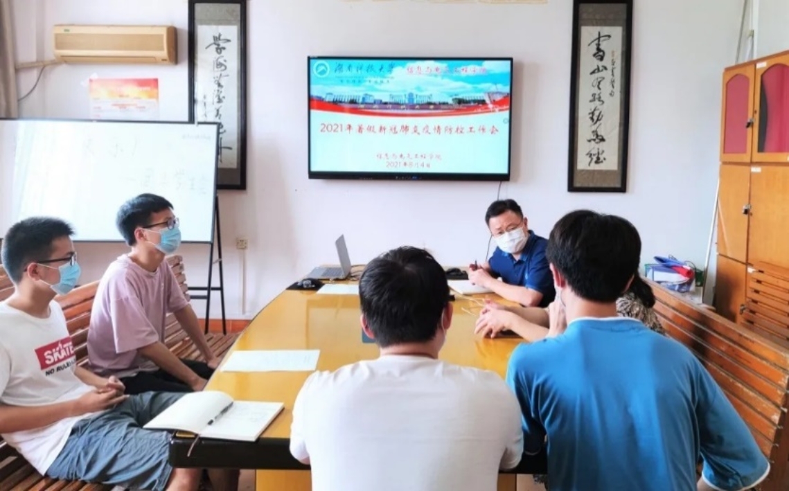 c1fb6c0bd9cb4f8f84892d99d01ce72a.jpg 3044am永利集团官网