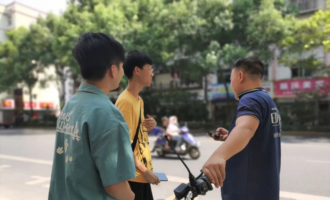 3044am永利集团官网