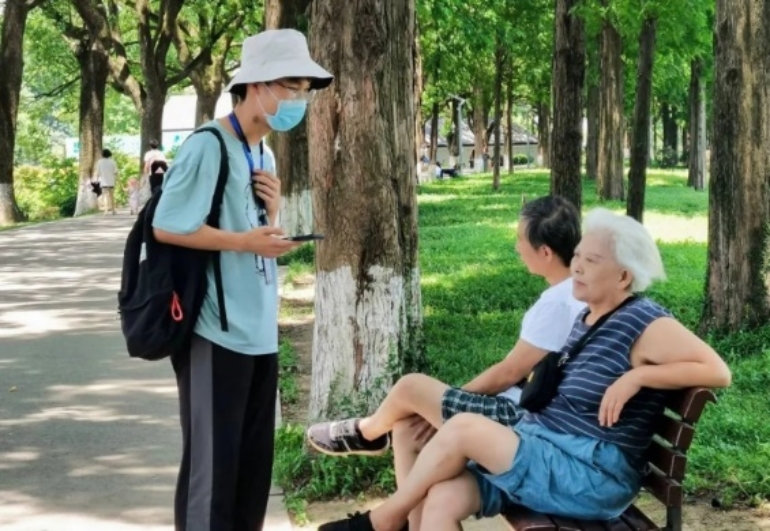 3044am永利集团官网