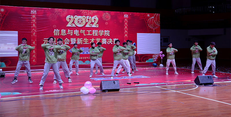 3044am永利集团官网