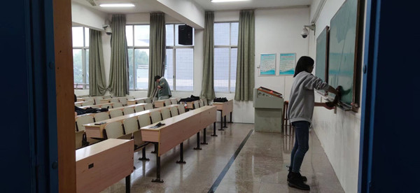 3044am永利集团官网