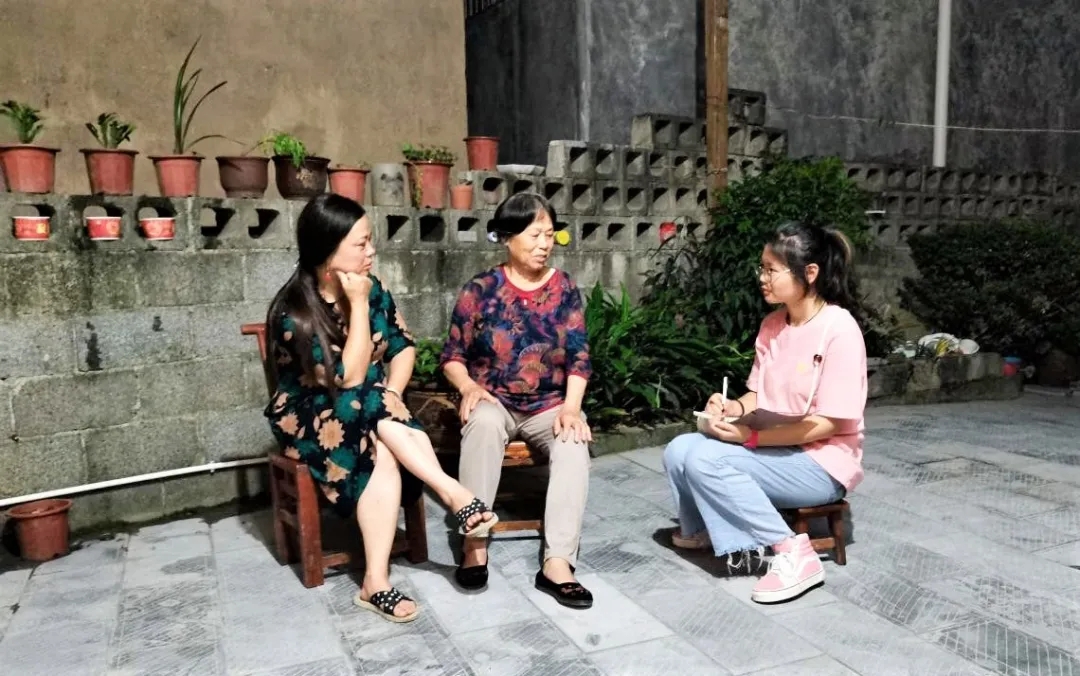 3044am永利集团官网