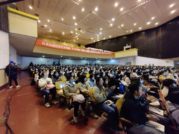 ff198bd1578a4519ae3d3a463d05f267.jpg 3044am永利集团官网