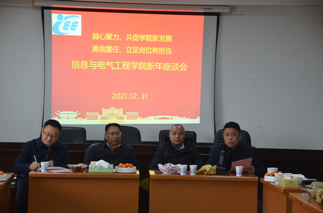 0f91d9984fb44091aa76980149df8e59.jpg 3044am永利集团官网