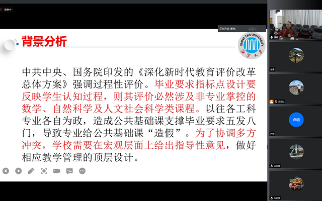 1007c961c73749b9b4db86622a15ae99.png 3044am永利集团官网