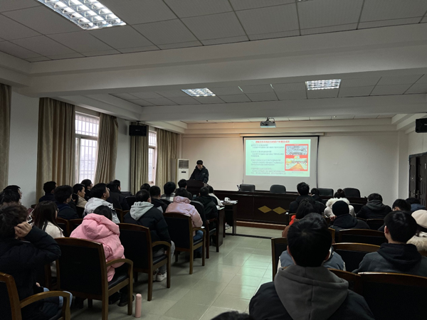 3044am永利集团官网