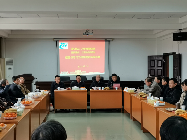 6ce19515106d4fbb81b6b169b9c24eea.jpg 3044am永利集团官网