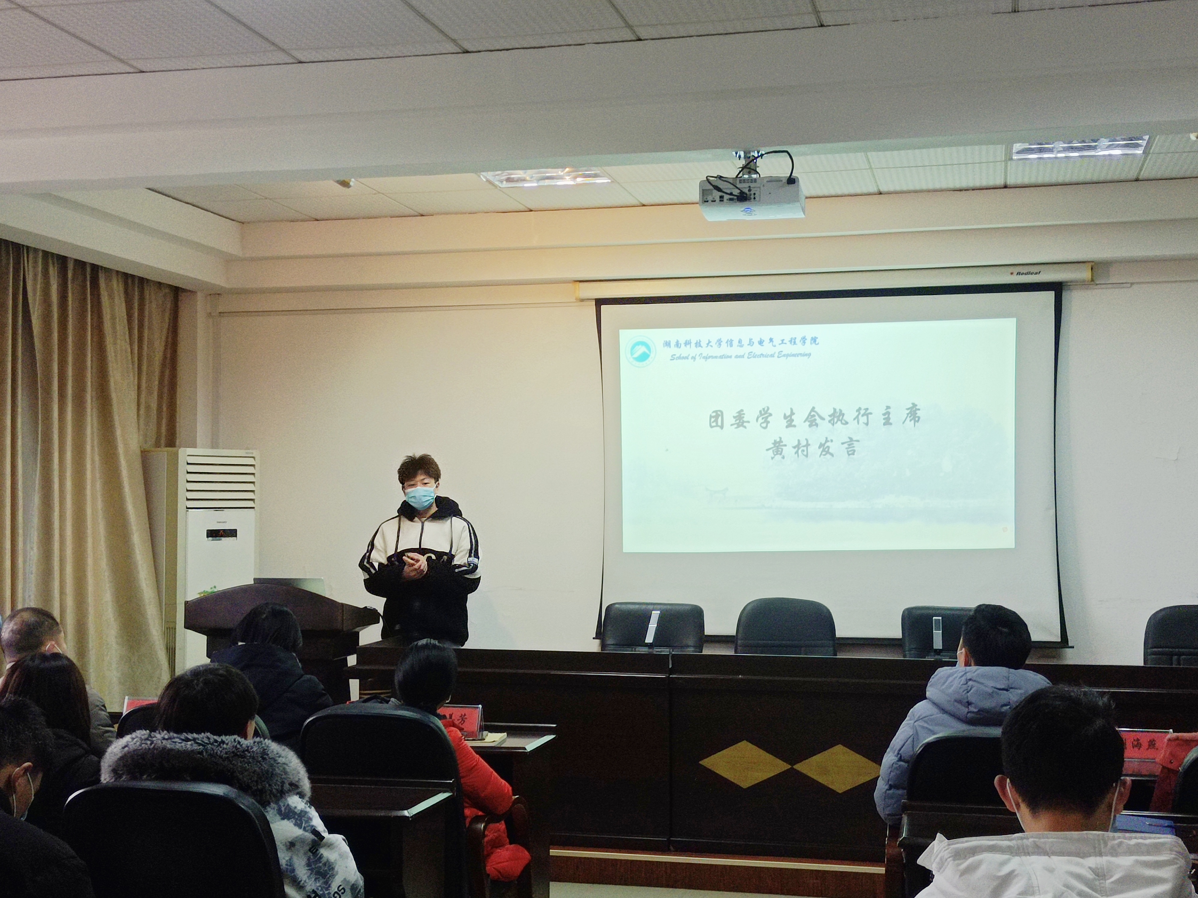 24d974ea1d90403c970c389b48007cbe.jpg 3044am永利集团官网