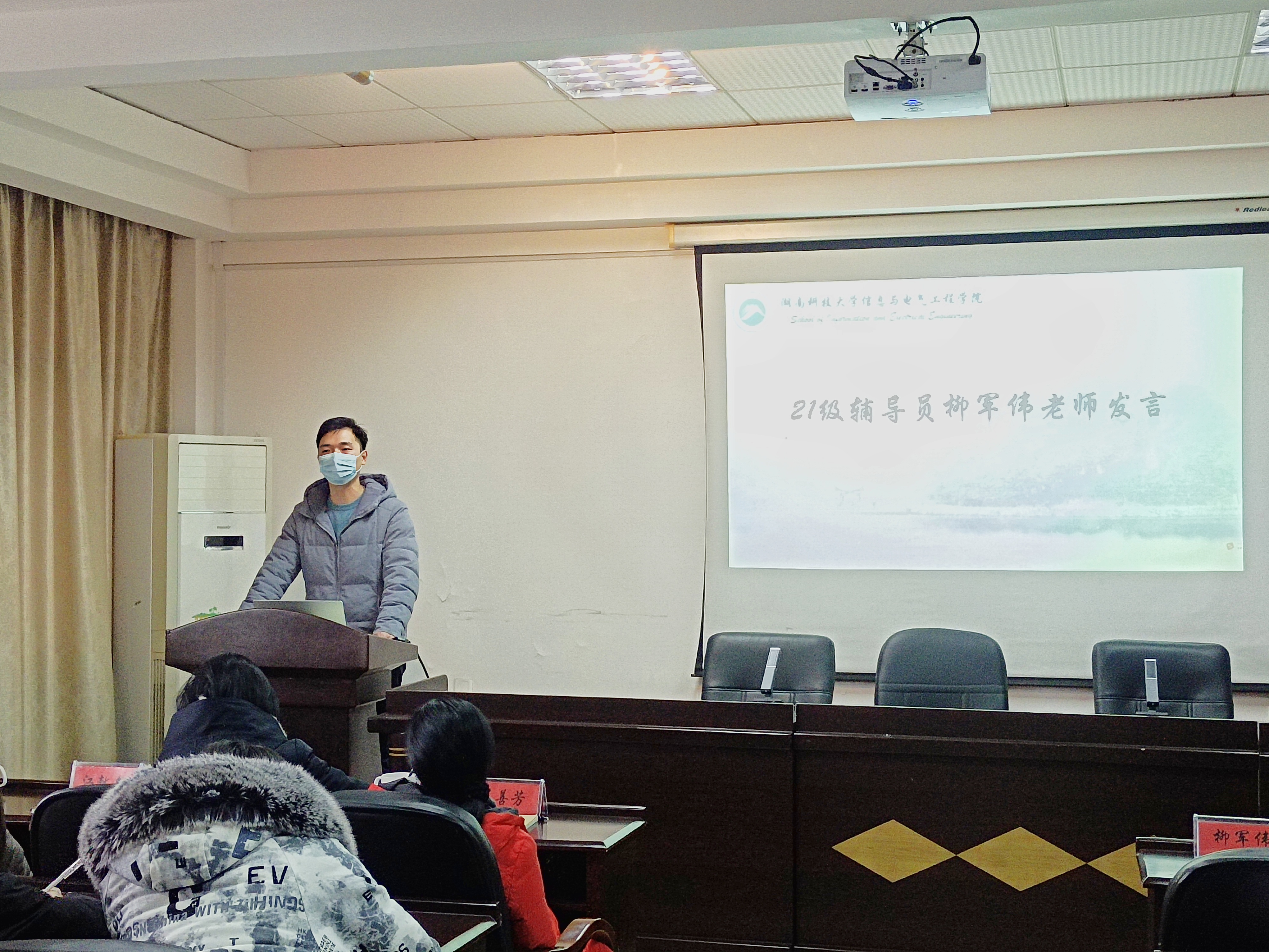 427674601888469fa61fdd6fa19dc36e.jpg 3044am永利集团官网