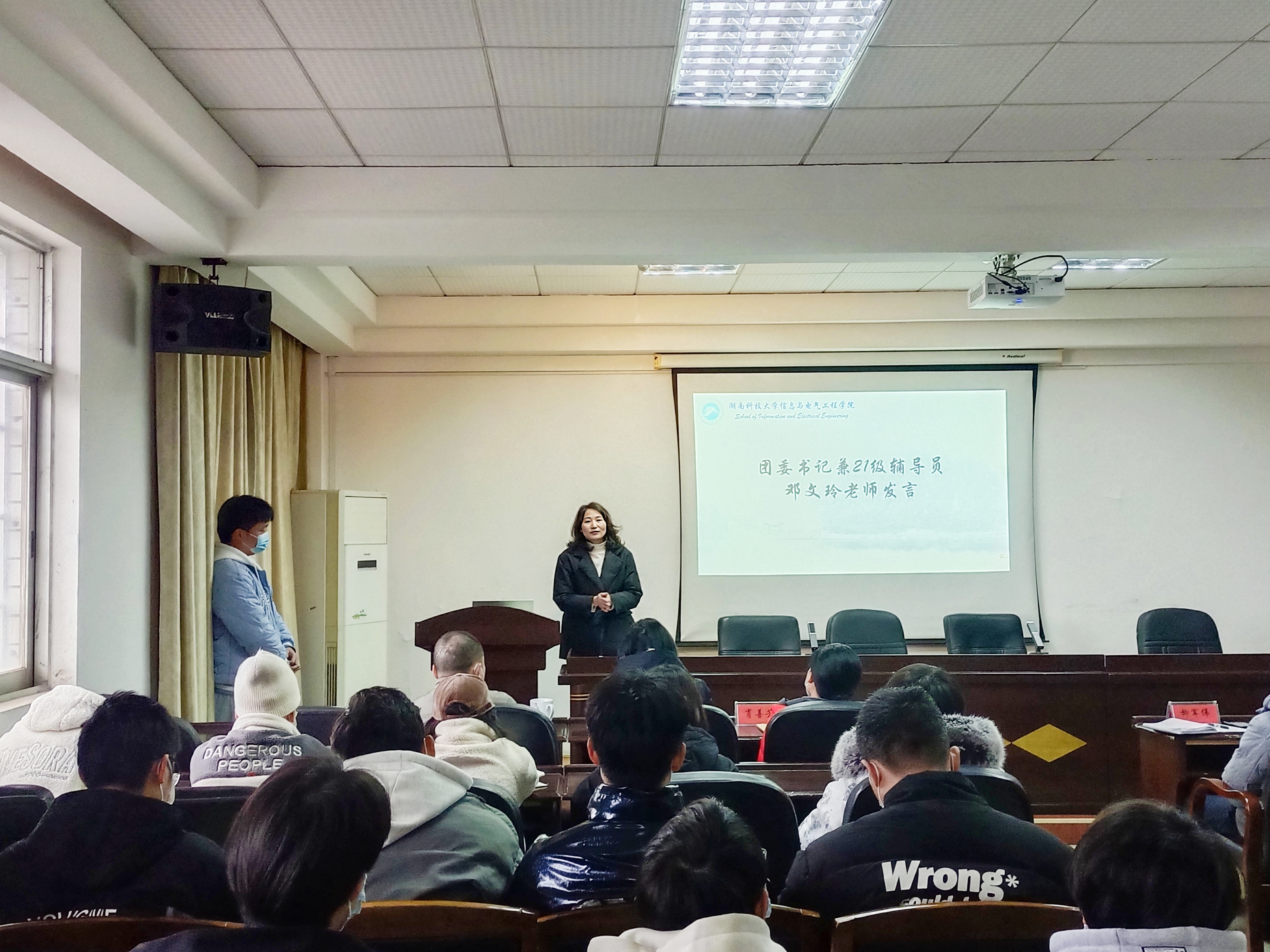 560da140008a427a9d1b2b4ce666957a.jpg 3044am永利集团官网