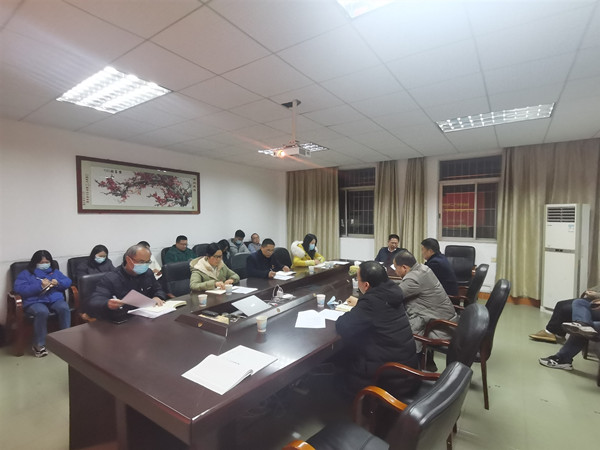 3044am永利集团官网