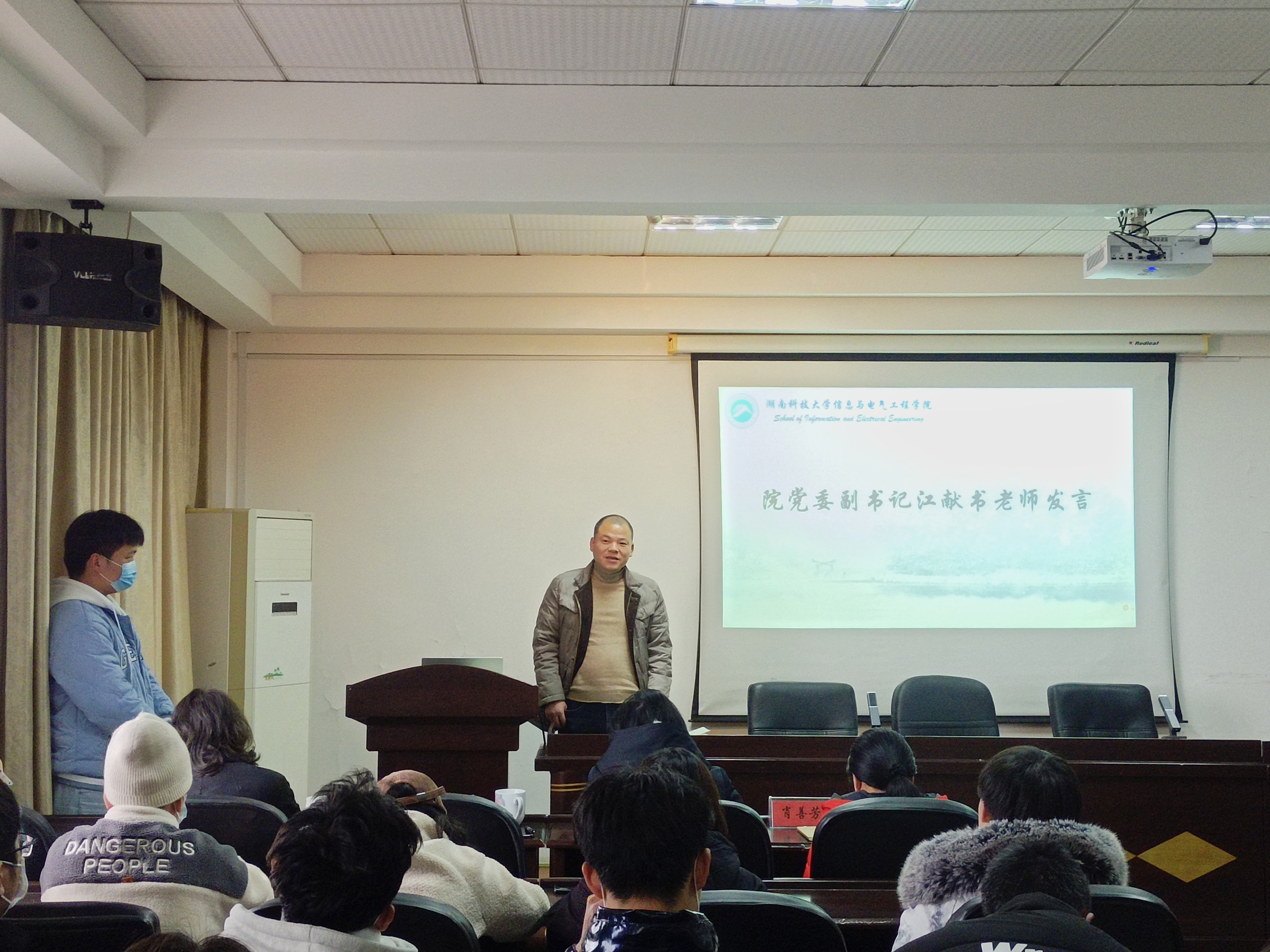 99629e5fa1fd4838acdb55141580be16.jpg 3044am永利集团官网