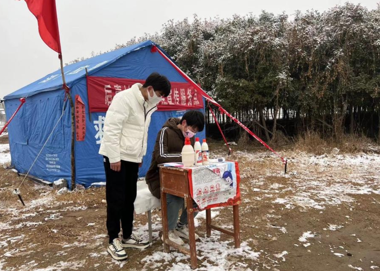 3044am永利集团官网