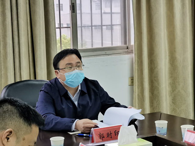 3044am永利集团官网