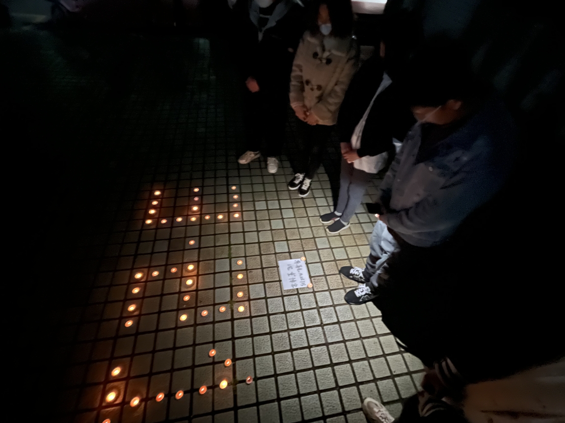 3044am永利集团官网