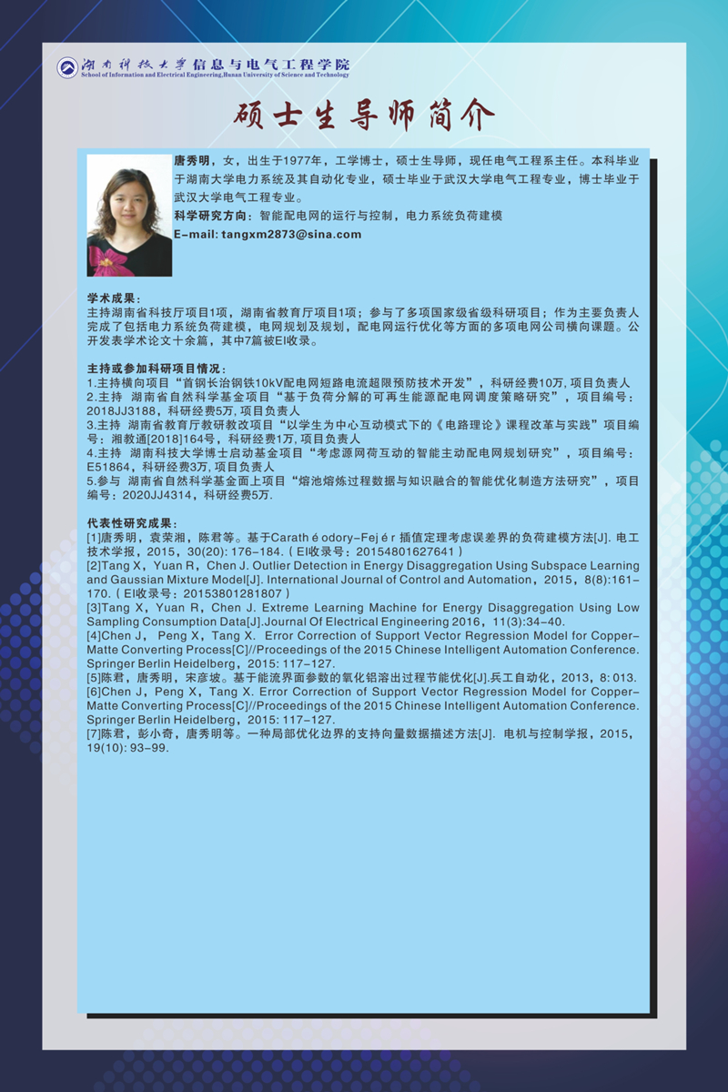 02c26a132c8245dbb8e2070efbc06916.jpg 3044am永利集团官网