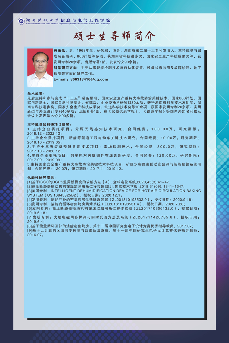 08350ae7e95d4881bbfd177307324c38.jpg 3044am永利集团官网