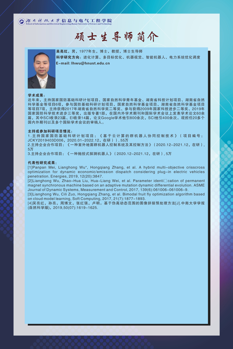 0a9f5a0b55e7420c8253c75237fd9436.jpg 3044am永利集团官网