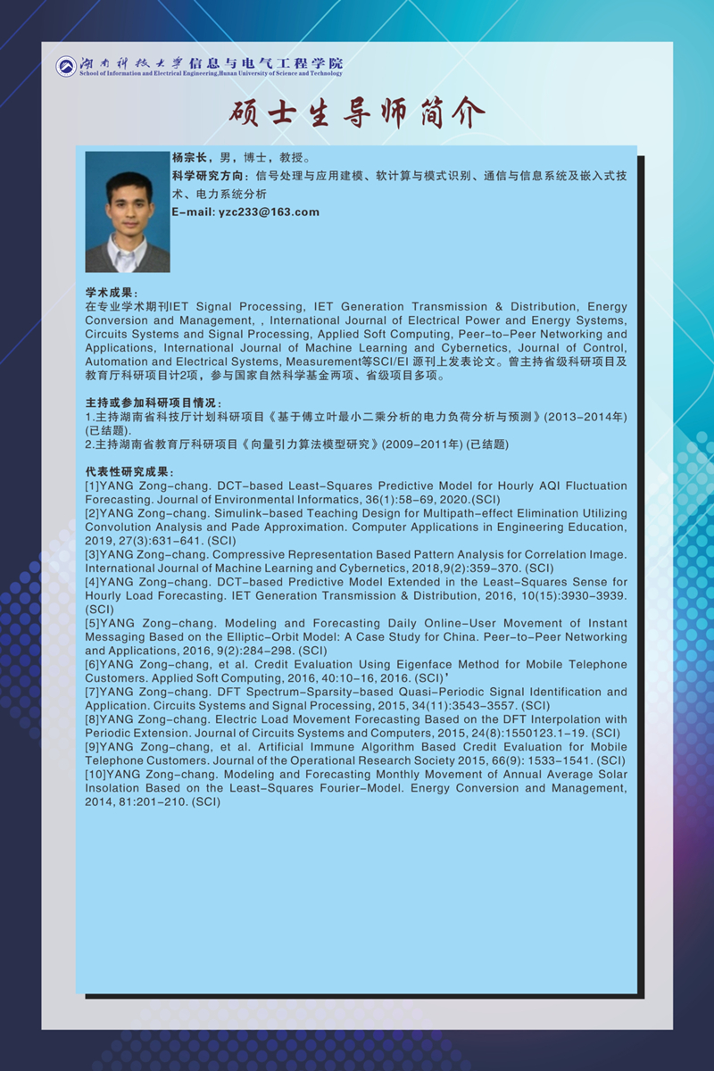 14eba1bca7e04b4da0394f3add50f086.jpg 3044am永利集团官网