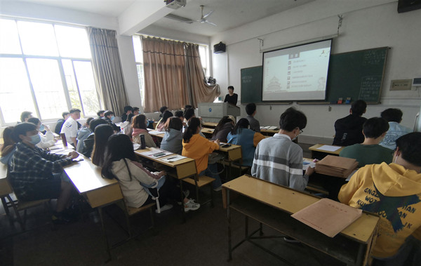 3044am永利集团官网