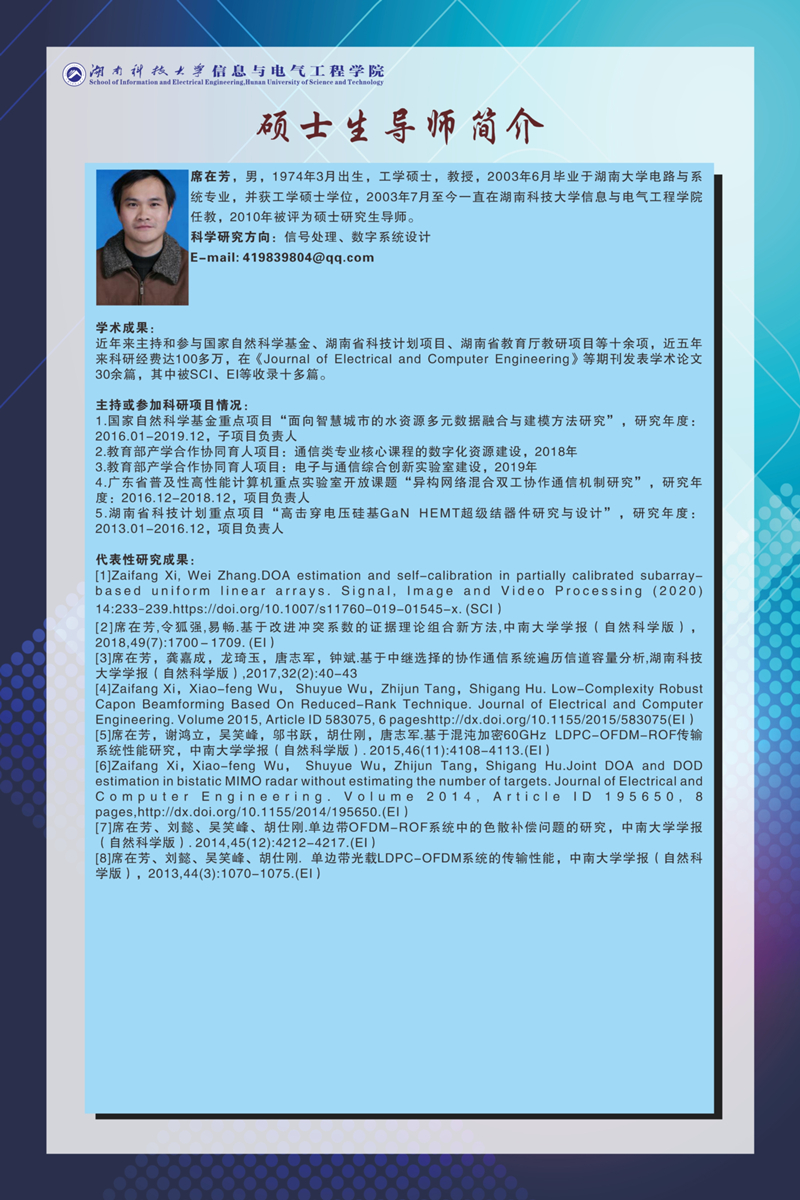 24d97660afe946c38c6efa3ed52241db.jpg 3044am永利集团官网