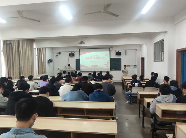 3044am永利集团官网