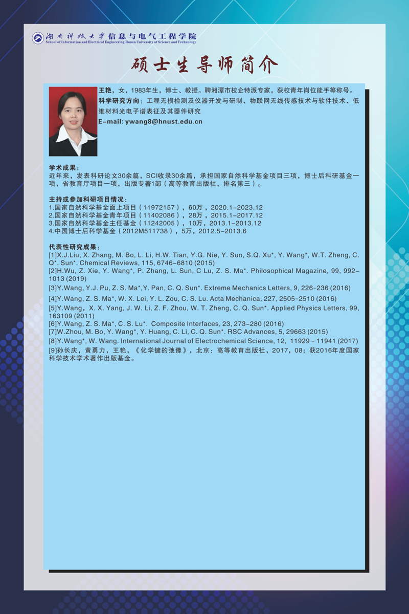 31101bddda2847c19809f2d642107ec6.jpg 3044am永利集团官网