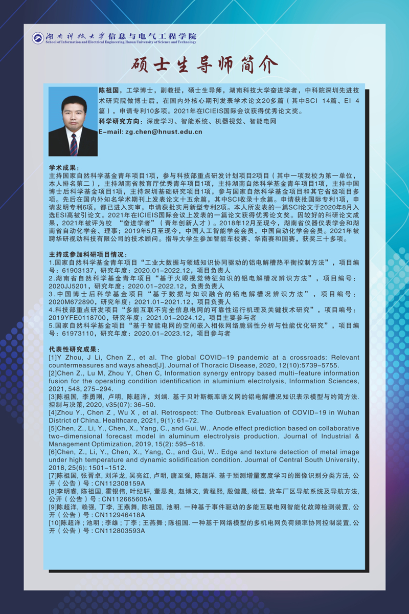 40db48a4db5245e4854ec053cbb64a73.jpg 3044am永利集团官网