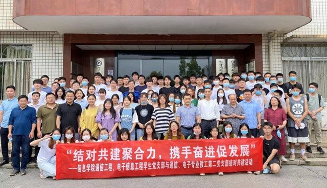 452a3c4332bc4a3b938b61989ed545b1.jpg 3044am永利集团官网