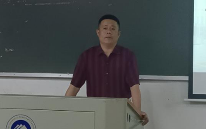 3044am永利集团官网