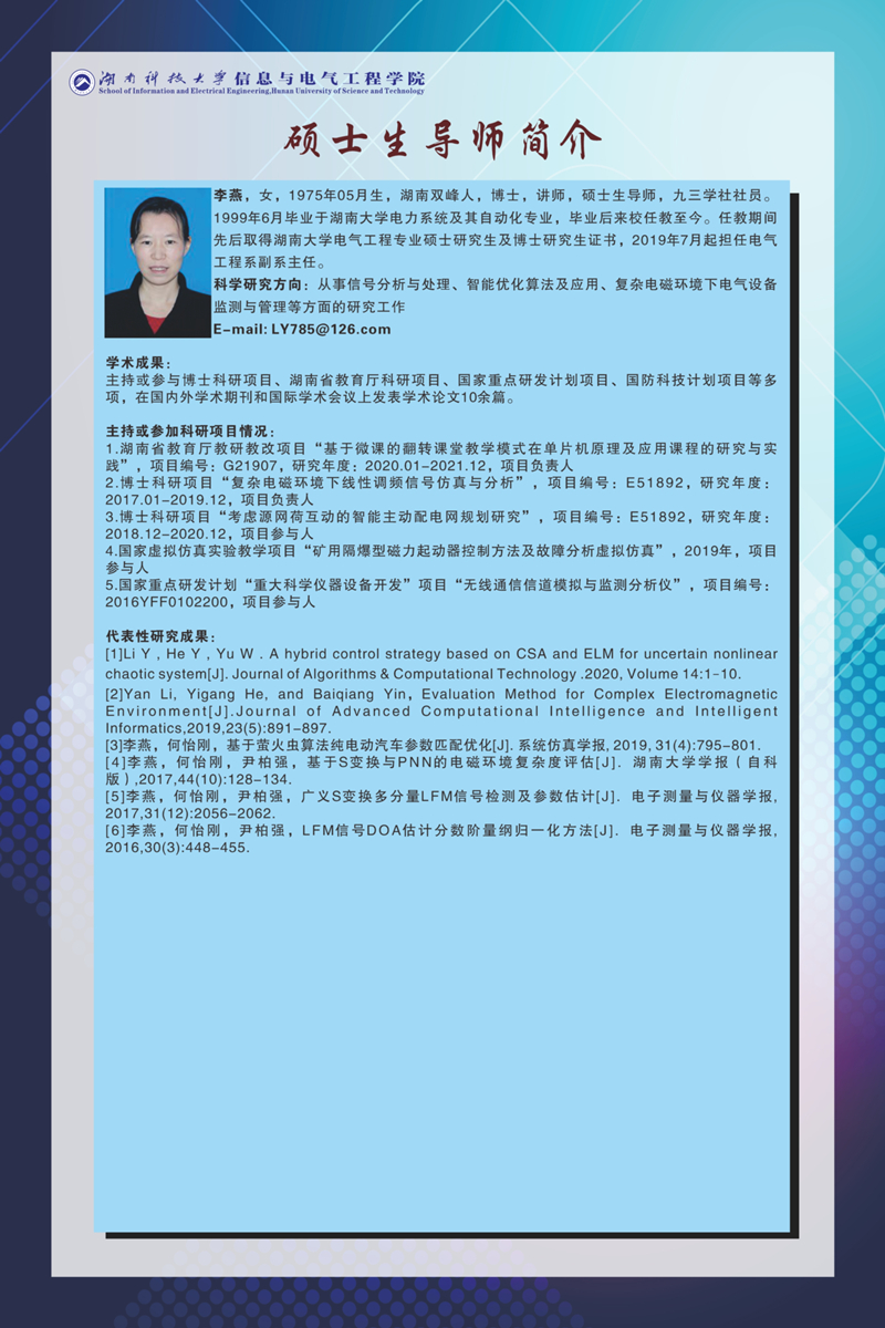 5a9cc2ae3306410eb814c55ed66ada83.jpg 3044am永利集团官网