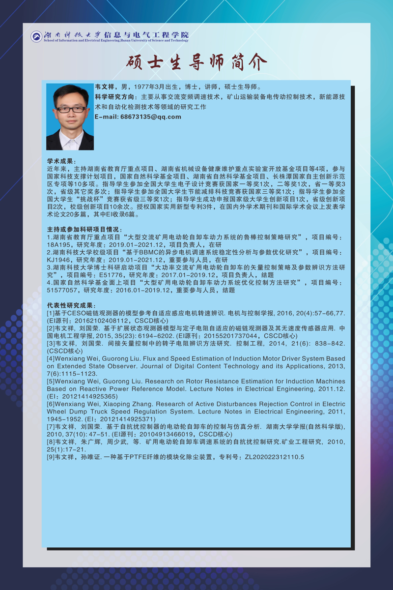 5fda4b49c22945f8aa22afbf6cdab47d.jpg 3044am永利集团官网