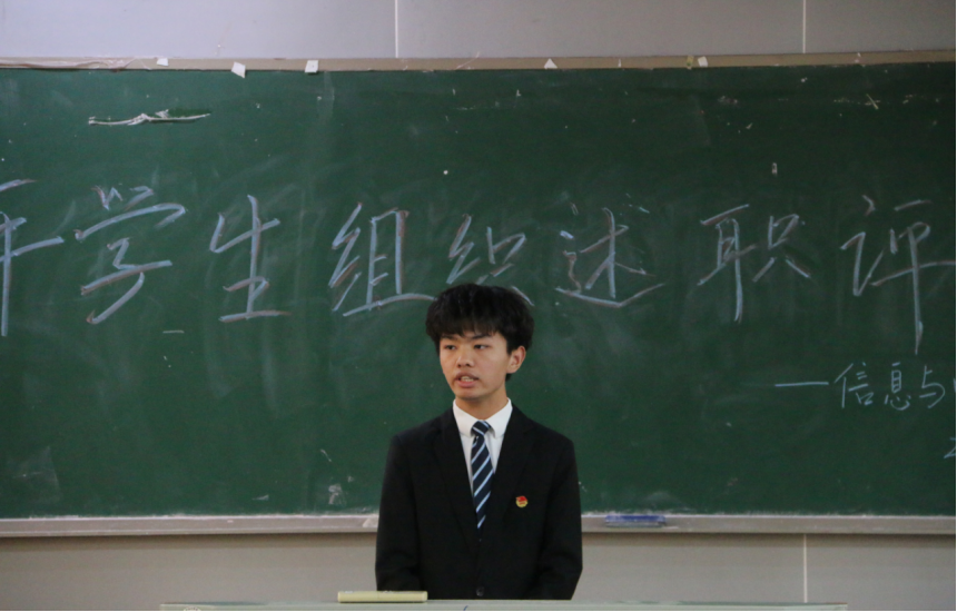 605601b561fb4c4d8999f6cd94d222b7.png 3044am永利集团官网