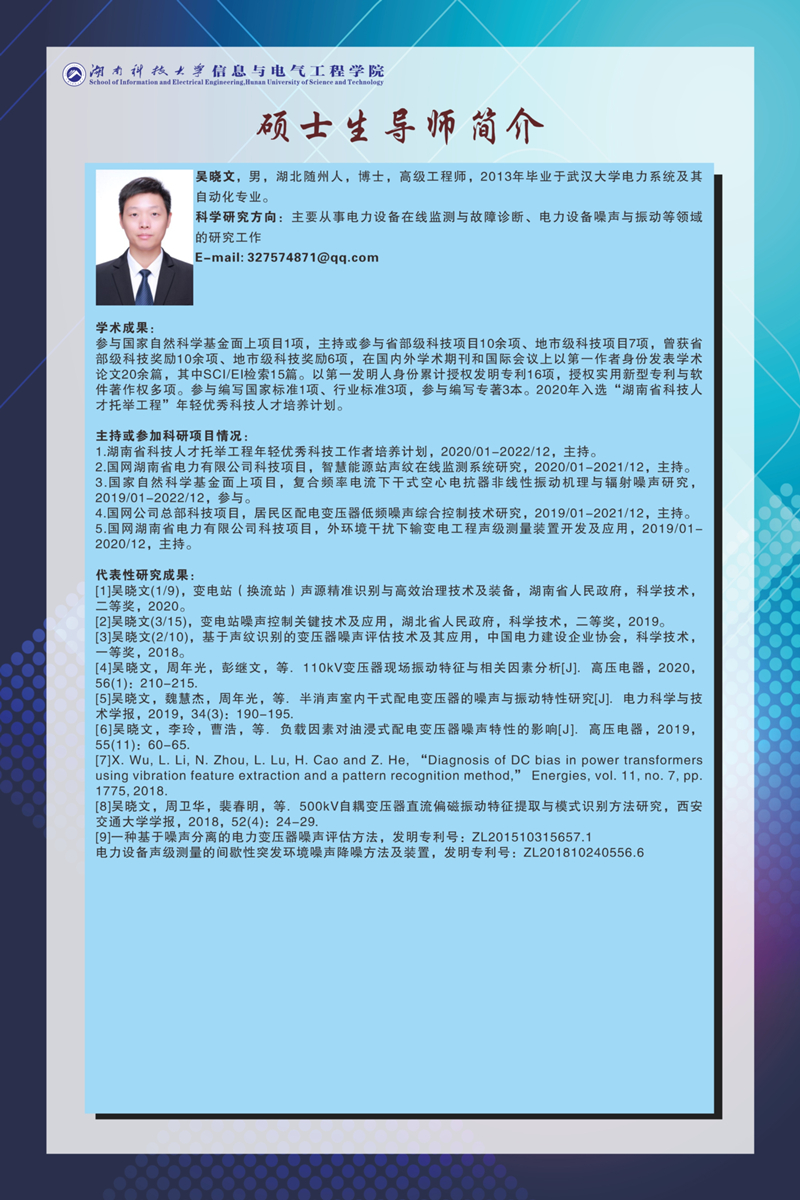 6377b3dccab9459e9ad3d4a8480da7d2.jpg 3044am永利集团官网