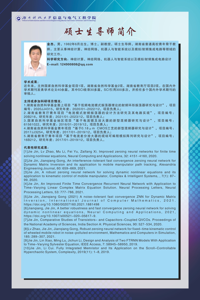 68a0b285c7cf41f492b5aa4c7c961e93.jpg 3044am永利集团官网