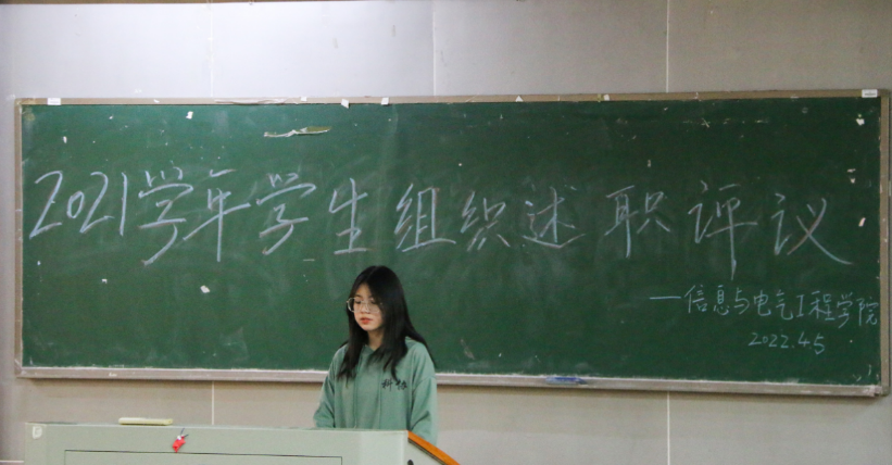 6a21a1b564ab4105a6f367fd71364deb.png 3044am永利集团官网