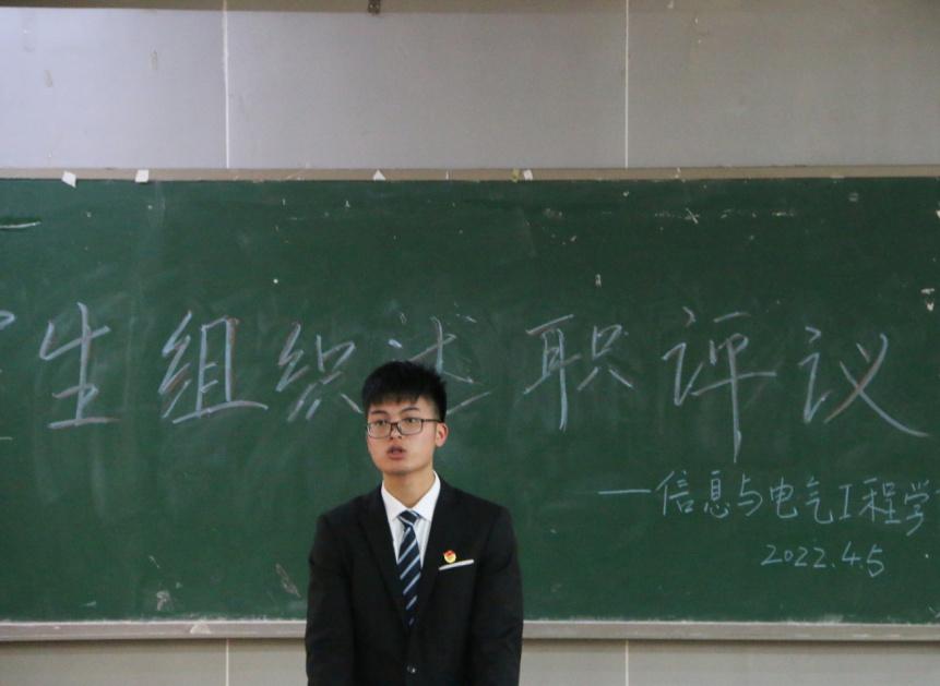 79a6ee40877f4781affe5f098aa75461.png 3044am永利集团官网