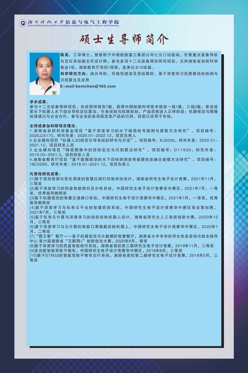 806d1d544ab3492c8c9bd1721aa7c45d.jpg 3044am永利集团官网