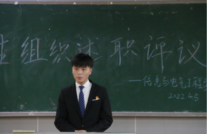 84ff60b7250544a18f5d01218a8115ee.png 3044am永利集团官网