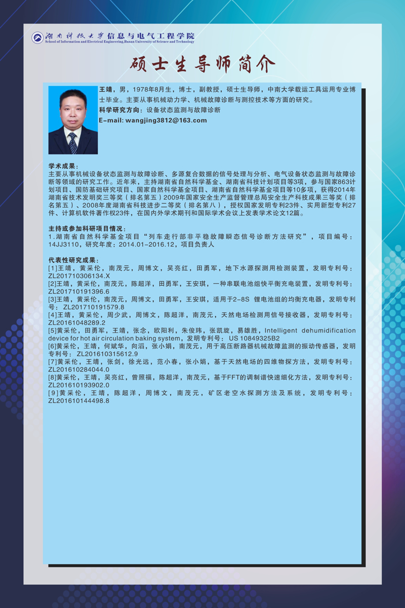 8689fd59a6214d0b876723cbeb366fe8.jpg 3044am永利集团官网