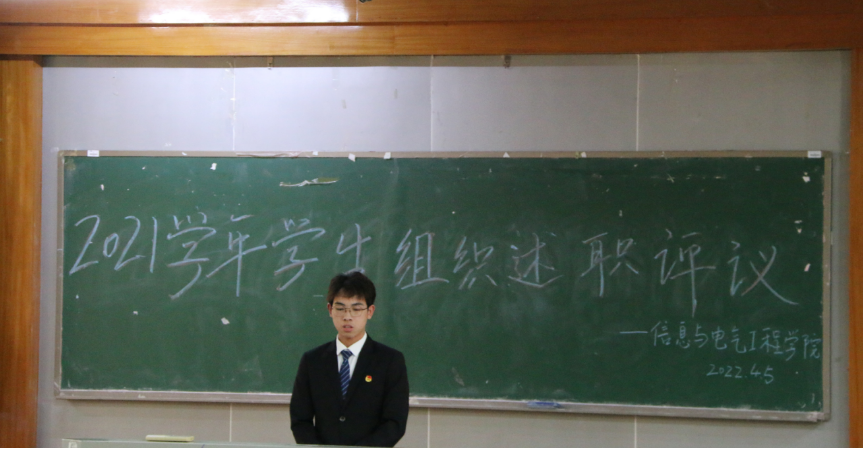 884d7e83823f49aeb66b87e652223e4c.png 3044am永利集团官网