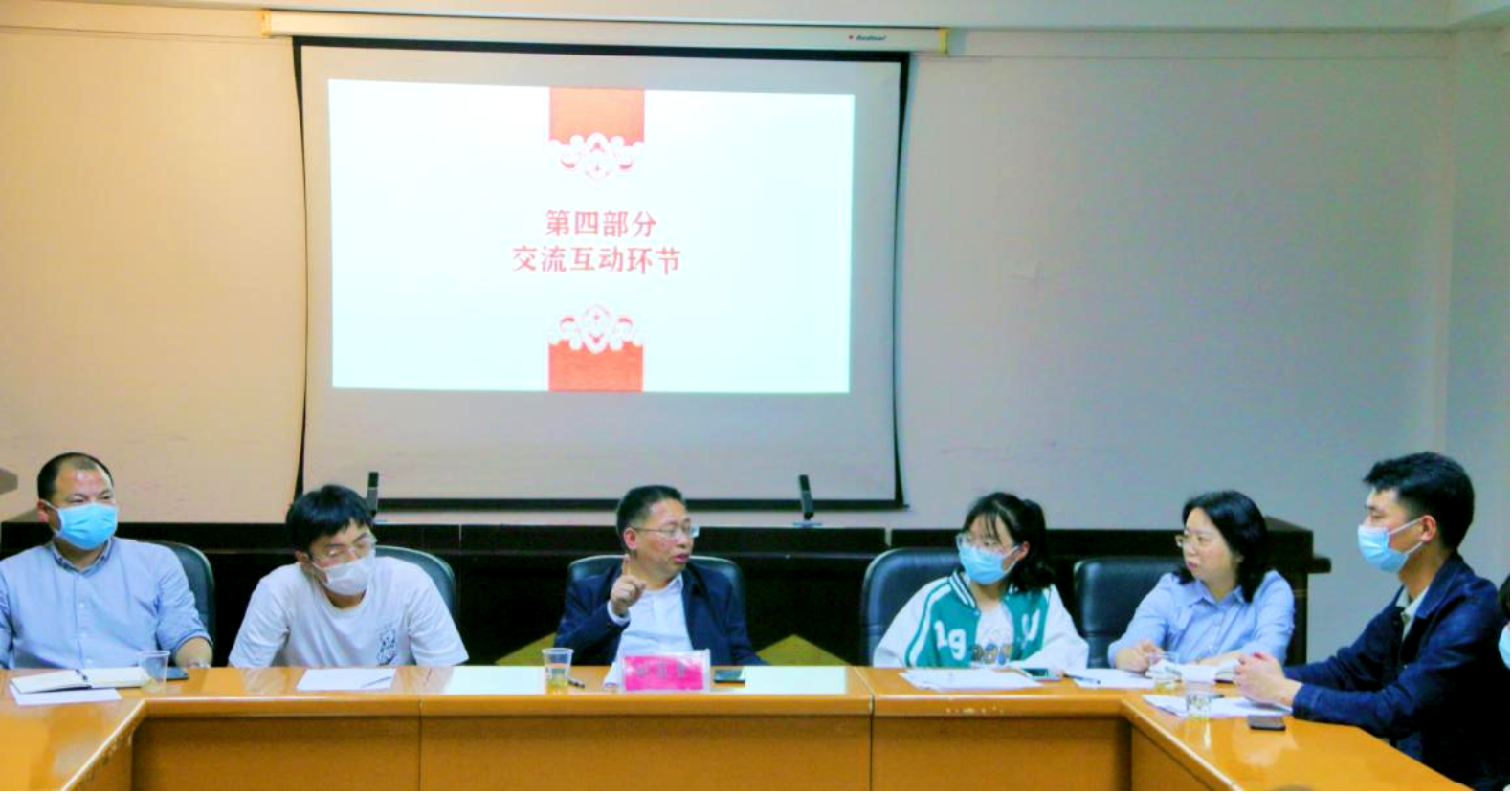 3044am永利集团官网