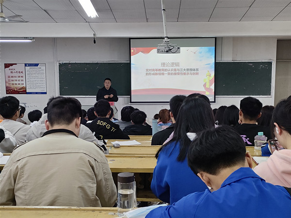 91ff359b588549669a59072167fd5ad4.jpg 3044am永利集团官网