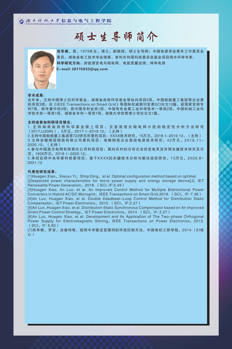 95ded09ac70946cabfbe5e2863b01fe5.jpg 3044am永利集团官网