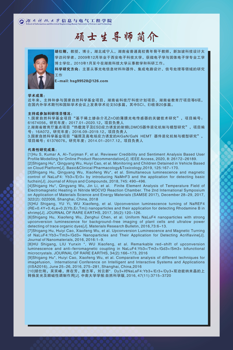 97ad7ca8646b49a489699997ff6e2a61.jpg 3044am永利集团官网